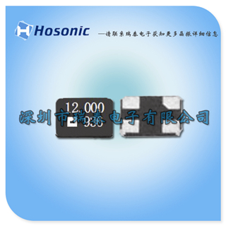 HCX-3FB晶振,12M貼片晶振,鴻星晶振-HCX-3FB盡在買賣IC網(wǎng)